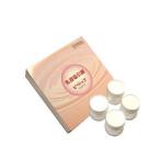 pipe верх -.. производства лекарство промышленность 