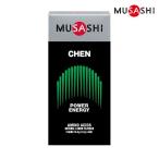 MUSASHI(msasi) CHEN ( чейнджер ) палочка 3.6g×8 шт. входит [ аминокислота / аргинин ] * почтовая доставка соответствует товар 