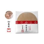 Yahoo! Yahoo!ショッピング(ヤフー ショッピング)加美屋　パフで使うあぶらとり紙　プレーン　詰替 - いちはら