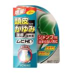 [ указание no. 2 вид фармацевтический препарат ]mhiHD 30ml - Ikeda ...[ собственный metike-shon налоговая система объект ] [ кожа головы. .../ кожа головы. ....]