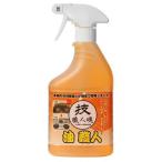 技職人魂　油職人　500ml　 - 允セサミ
