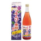 ブルーベリー黒酢飲料　720ml　 - 井藤漢方製薬