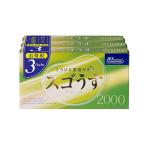 スゴうす2000 3P 包装仕様 管理医療機器 - ジェクス