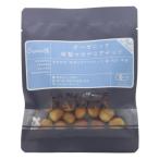 オーガニック燻製マカデミアナッツ 塩 40g - マルタ食品 ※メール便対応商品
