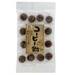 Yahoo! Yahoo!ショッピング(ヤフー ショッピング)コーヒー飴 60g - 健康フーズ