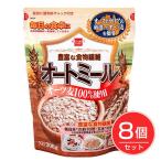 オートミール 300g×8個セット - 健康フーズ