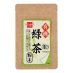 Yahoo! Yahoo!ショッピング(ヤフー ショッピング)有機緑茶　粉末　40g - 健康フーズ