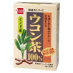 ウコン茶100%　TB　4g×30包 - 健康フー