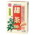 甜茶100%　TB　2g×30包 - 