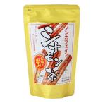 Yahoo! Yahoo!ショッピング(ヤフー ショッピング)シナモン茶 14包 - 健茶館