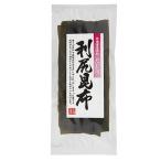 利尻昆布 40g - 健康フーズ