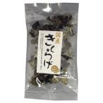 国産きくらげ　20g - LLP願