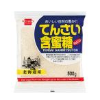 Yahoo! Yahoo!ショッピング(ヤフー ショッピング)てんさい含蜜糖 500g - 健康フーズ