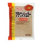 ブラウンシュガー 小 500g - 健康フーズ  ※メール便対応商品