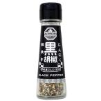  Aomori производство чеснок ... чёрный ..25g -taksei