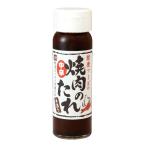Yahoo! Yahoo!ショッピング(ヤフー ショッピング)健康フーズ　焼肉のたれ　150ml - 健康フーズ