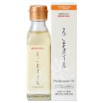 Yahoo! Yahoo!ショッピング(ヤフー ショッピング)マルタ　えごまオイル　100g - 太田油脂