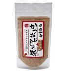 かつおぶしの粉 50g - 健康フーズ