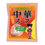 中華スープ 32g×3袋 - 健康フーズ  ※ネコポス対応商品