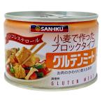 Yahoo! Yahoo!ショッピング(ヤフー ショッピング)グルテンミート 170g - 三育フーズ