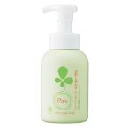 パックスお肌しあわせハンドソープ 330ml - 太陽油脂