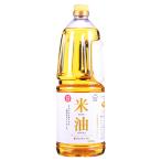 米油PETボトル 1650g - 三和油脂
