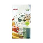 朝のフルーツ青汁15包-ヤクルトヘ...