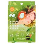 ねおちスト抹茶 12枚 - コジット