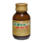 【第2類医薬品】 液キャベコーワＧ 50mL - 興和 [食べ過ぎ/飲み過ぎ]