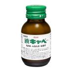 【第2類医薬品】 液キャベコーワ 50mL - 興和 [食べ過ぎ/飲み過ぎ]
