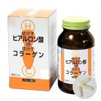  низкий минут . гиалуроновая кислота & низкий минут . коллаген 120 Capsule -ko-wa ограниченный [ плацента / витамин C]