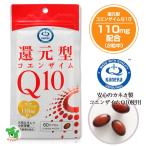 ´Ô¸µ·¿¥³¥¨¥ó¥¶¥¤¥àQ10¡¡465mg¡ß60¥«¥×¥»¥ë¡¡ - ¥³¡¼¥ï¥ê¥ß¥Æ¥Ã¥É