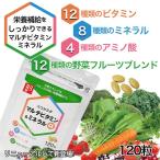  здесь kalada мульти- витамин * минерал α 120 шарик -. человек [ высота . иметь /Lsis подбородок ] * почтовая доставка соответствует товар 