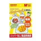 ツイスターロックにおわん Mサイズ 12枚入り - 機能素材