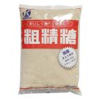 Yahoo! Yahoo!ショッピング(ヤフー ショッピング)恒食 粗精糖 800g - 恒食