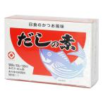 Yahoo! Yahoo!ショッピング(ヤフー ショッピング)だしの素 10g×50袋 - 日本食品工業