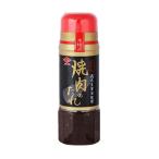 Yahoo! Yahoo!ショッピング(ヤフー ショッピング)焼肉のたれ 200ml - チョーコー醤油