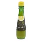 Yahoo! Yahoo!ショッピング(ヤフー ショッピング)有機レモン果汁　150ml - テルヴィス