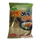 熟成ぬか 補充用 500g - マルワ食品