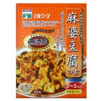 Yahoo! Yahoo!ショッピング(ヤフー ショッピング)麻婆豆腐の素　180g - 三育フーズ