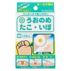 [ no. 2 вид фармацевтический препарат ]o-lak.H M размер 12 листов - объединенный лекарства промышленность * кошка pohs соответствует товар [... ./..]