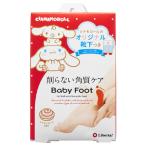  baby foot легкий упаковка 60 минут M размер Cinnamoroll упаковка - Liberta 