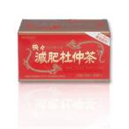 快々減肥杜仲茶 - メタボリック