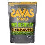 ザバス(SAVAS) プロ WPI リカバリー 1020g - 明治