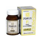  прополис F шарик 500 шарик -mi Nami здоровый f-z