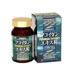  фукоидан экстракт шарик 240 шарик -mi Nami здоровый f-z