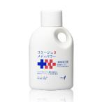 コラージュDメディパワー保湿入浴剤 500ml　《医薬部外品》 - 持田ヘルスケア