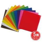 マキュリアス トランスパレント 11色99枚入 5個セット - おもちゃ箱