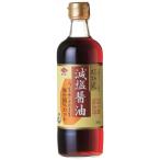 Yahoo! Yahoo!ショッピング(ヤフー ショッピング)超特選 減塩醤油 500ml - チョーコー醤油