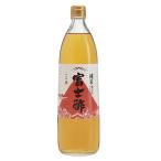 純米富士酢　900ml - 飯尾醸造